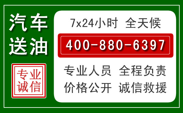伊川拖车救援发展新趋势：北斗导航系统加持下的拖车救援特点