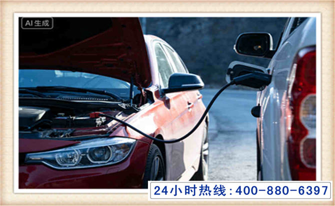 伊川潍坊拖车,附近24小时汽车拖车救援，潍坊道路救援拖车电话